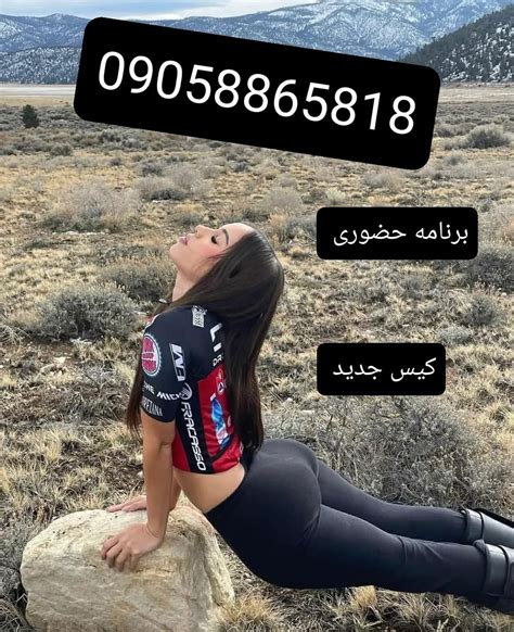 جق دختر ایرانی|دختر ایرانی Porn Videos 